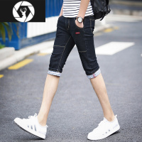 HongZun夏季薄款7七分牛仔裤男士韩版修身小脚裤潮流男装短裤中裤男裤子