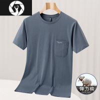 HongZun中年爸爸夏装棉质短袖t恤中老年人夏天男士半袖汗衫爷爷口袋上衣