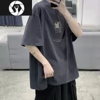 HongZun青少年短袖t恤男士套装夏装休闲运动衣服搭配一套帅气学生半截袖