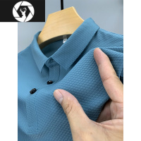 HongZun高品质冰丝短袖t恤男夏季衬衫领polo衫纯色冰感透气速干男装丅血