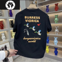 HongZun2023圆领刺绣字母后背图案短袖休闲百搭飞鸟T恤男士春夏打底