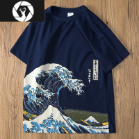 HongZun奈川冲浪里浮世绘海浪图日系和风潮牌短袖T恤男女情侣北斋蓝ins