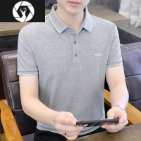 HongZun青年棉料柔软商务休闲修身短袖POLO衫男青年时尚帅气有领短袖T恤