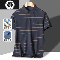 HongZun中年爸爸夏装短袖t恤50岁polo衫上衣服冰丝棉薄款中老年男士爷爷