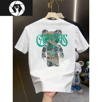 HongZun潮牌网红小熊字母印花圆领短袖T恤男士修身棉质半袖体恤2023新款