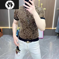 HongZun欧货夏季新款男士潮牌个性冰丝t恤男镂空高级感豹纹短袖凉感透气