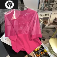 HongZun300斤火龙果色超大码字母短袖T恤男女夏美式chic港味