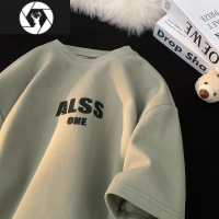 HongZun320g牛油果绿t恤男夏季美式复古螺纹小领口短袖潮牌半袖体恤