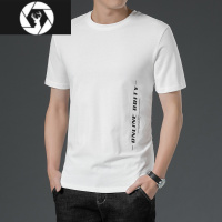 HongZun短袖男款夏季薄款男士冰丝t恤半袖体恤潮牌广州十三行上衣服T