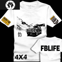 HongZune族t恤队服北京40帕杰罗酷路泽丰田霸道汽车图案短袖越野e族半袖