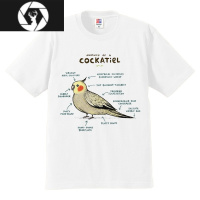 HongZun手绘鹦鹉解析短袖T恤染色印花美式 半袖打底衫男女亲子装