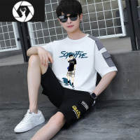 HongZun青少年短袖t恤男孩12-15岁初中学生夏季套装13大童潮牌运动衣服14