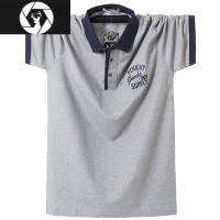 HongZun男士特大码短袖t恤加肥胖子翻领带领半袖大号上衣服成熟工作小衫