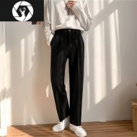 HongZun夏季新款ins坠感小西裤男韩版潮流宽松学生直筒阔腿休闲西装长裤