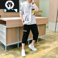 HongZun夏季帅气12短袖T恤男孩运动套装13青少年初中学生15岁七分裤