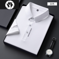 HongZun夏季冰丝透气短袖polo衫男士潮流衬衫领上衣男土商务有领子t血衫