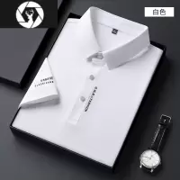 HongZun夏季冰丝透气短袖polo衫男士潮流衬衫领上衣男土商务有领子t血衫