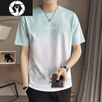 HongZun夏季t恤男短袖2023新款渐变潮牌宽松男装半袖ins百搭潮流体恤