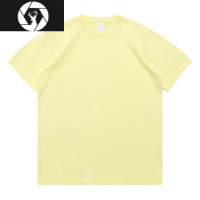 HongZun糖果色 柠檬黄220g圆领短袖宽松T恤 夏季新男女情侣纯色T