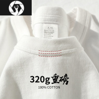 HongZun三本针!很值!320g白色圆领短袖T恤男女纯色磨毛厚实不透tee