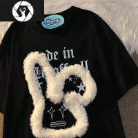 HongZunWEYWOT 毛绒兔子短袖T恤男女夏季新款日系潮牌百搭情侣款学院风