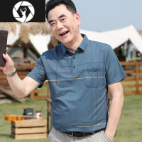HongZun[冰爽棉]夏季男士短袖T恤简约设计感线条花纹中老年爸爸POLO衫