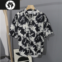 HongZun夏季水墨花短袖衬衫男士潮牌宽松高级设计感印花垂坠感半袖衬衣薄