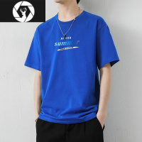 HongZun夏季短袖t恤男潮牌港风休闲宽松薄款半袖夏天体恤送男友T