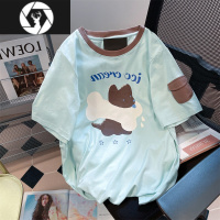 HongZun艺术生奶乖可爱小狗拼色短袖t恤男女夏季设计感小众正肩上衣