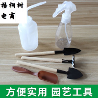 浇花喷壶透明喷水壶家用园艺室内淋盆栽多肉小浇水器洒水壶喷雾瓶