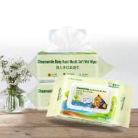 [官方正品]尺寸180*130更大更厚婴孕成人湿纸巾80抽4包装手口婴儿湿巾柔和亲肤盖装无菌便携带家庭装