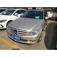 奔驰 奔驰C级 2010款C260时尚型 二手汽车