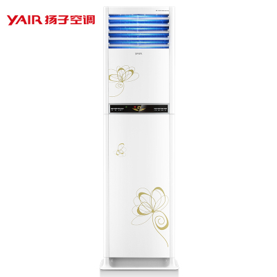 扬子(YAIR) 小2匹 定频 自动清洗 立体送风 冷暖 柜机空调 KFRd-48LW/541-E3