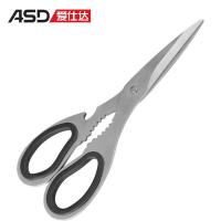 爱仕达(ASD) 全套厨房刀具 901606