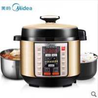 Midea/美的 PCS6036P电压力锅正品智能双胆高压锅