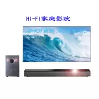 HI-FI智能蓝牙音箱KTV震撼家庭影院低音炮回音壁