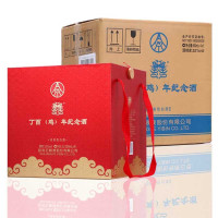 五粮液股份公司出品 丁酉鸡年生肖纪念酒 52度浓香型 500ml*4瓶 整箱装