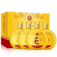 五粮液股份有限公司出品 富贵吉祥黄瓶 52度浓香型白酒500ml*4瓶整箱装