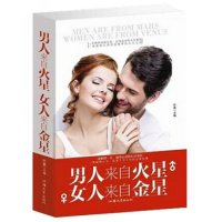 男人来自火星女人来自金星9787565813627
