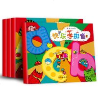 楚宝宝认知书4册+瑞雅好妈妈胜过好老师家教经1册