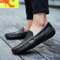豆豆鞋男皮韩版潮流鞋子软底男士休闲懒人皮鞋2022春季新款男鞋 简畅休闲鞋