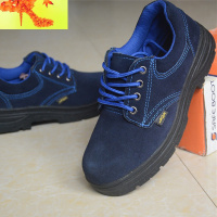 男士劳保鞋上班工地鞋工作鞋牢保鞋工装鞋皮鞋大头皮鞋男鞋子 简畅休闲鞋