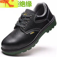 劳保鞋男 工作鞋绝缘防砸6kv电工鞋耐磨轻便安全防护休闲皮鞋工地 简畅休闲鞋