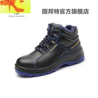 加绒劳保鞋男防砸防刺穿防水全四季钢包头耐磨老保鞋 简畅休闲鞋