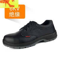 春秋电工鞋6kv绝缘鞋 透气绝缘劳保鞋男女电工工作鞋 简畅休闲鞋