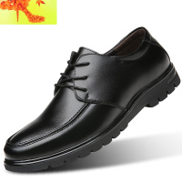 男式商务正装休闲皮鞋春季透气黑色皮圆头厚底中老年工作鞋子男 简畅休闲鞋