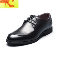 优美线条 英伦风商务皮鞋男皮正装鞋子时尚潮牌黑色休闲皮鞋潮 简畅休闲鞋