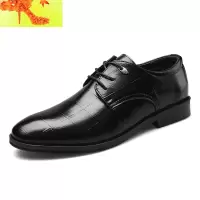 皮鞋男士中年爸爸商务休闲鞋正装黑色英伦男式内增高圆头皮鞋 简畅