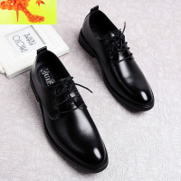 青年正装皮鞋男学生西装黑色软底软面英伦韩版商务男鞋尖头休闲鞋 简畅