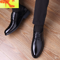 男士商务皮鞋男正装黑色职业装青年潮鞋西装工作英伦韩版尖头鞋子 简畅休闲鞋